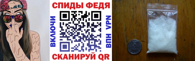 как найти наркотики  Поронайск  KRAKEN ТОР  АМФ VHQ 