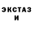 КЕТАМИН ketamine Angelina Yurashchuk