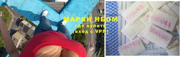 герыч Арсеньев