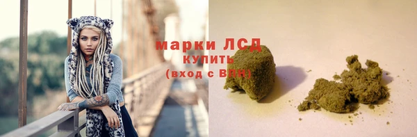 герыч Арсеньев
