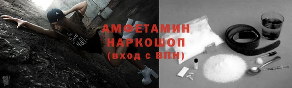 герыч Арсеньев
