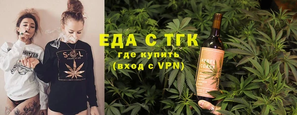 бутик Аркадак
