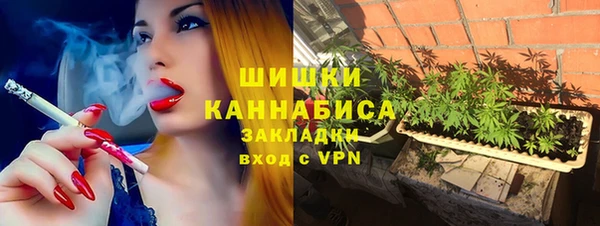 бутик Аркадак