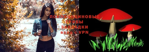 бутик Аркадак