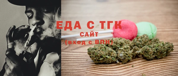бутик Аркадак