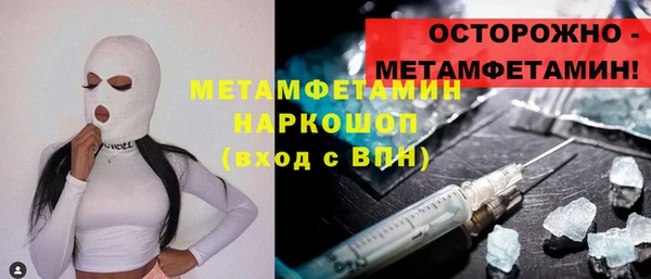 бутик Аркадак